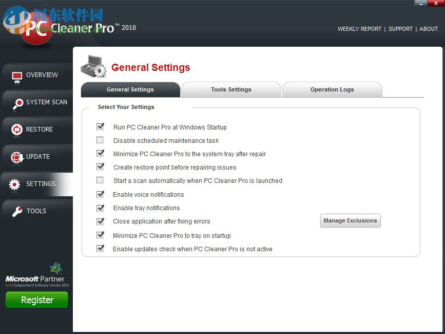PC Cleaner Pro 2018下载 14.0.18.3.20 破解版
