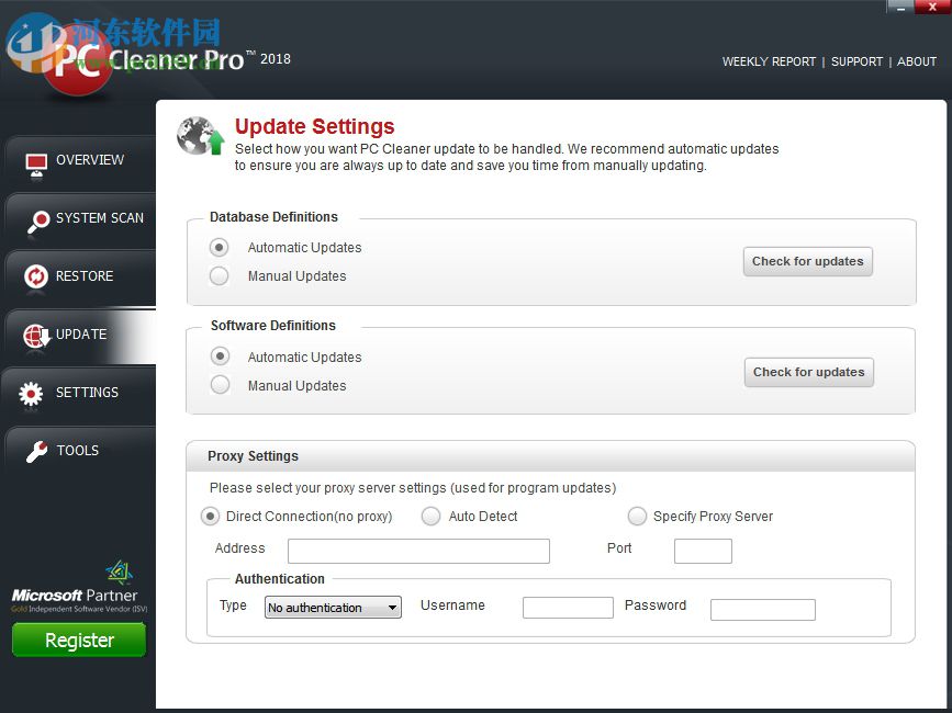 PC Cleaner Pro 2018下载 14.0.18.3.20 破解版