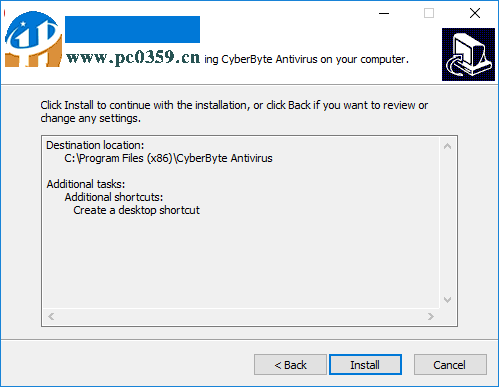 CyberByte Antivirus(恶意软件删除工具) 1.0.0.0 官方版