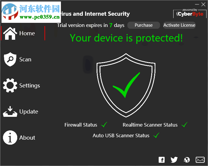 CyberByte Antivirus(恶意软件删除工具) 1.0.0.0 官方版