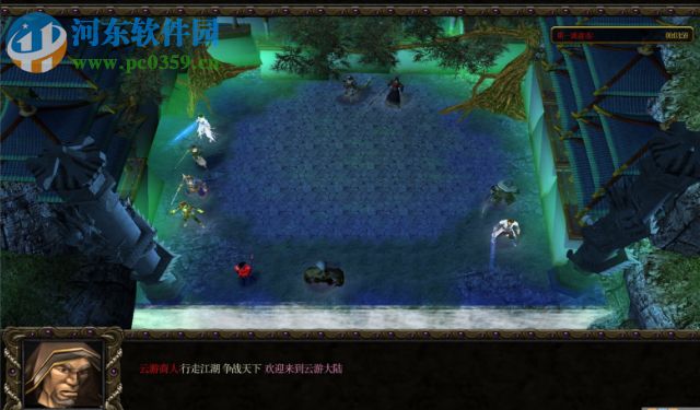 争战天下1.1正式版【附游戏攻略】