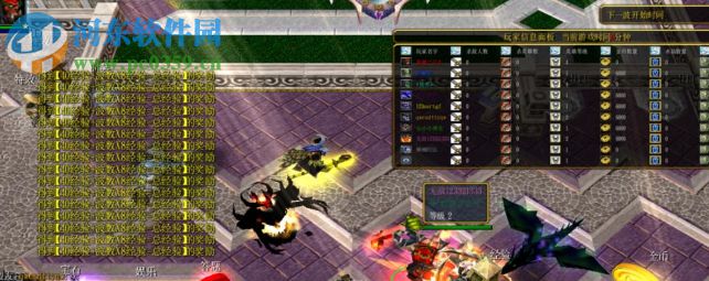 任意选项第二章V0.2A【附游戏攻略】