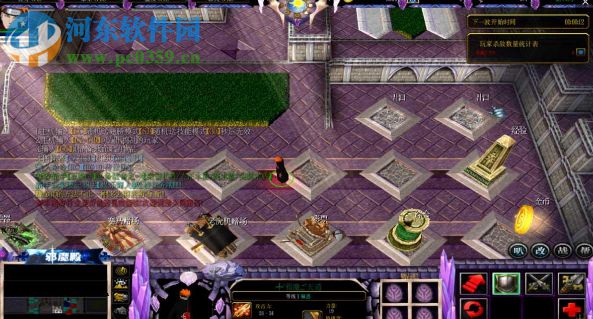 任意选项第二章V0.2A【附游戏攻略】