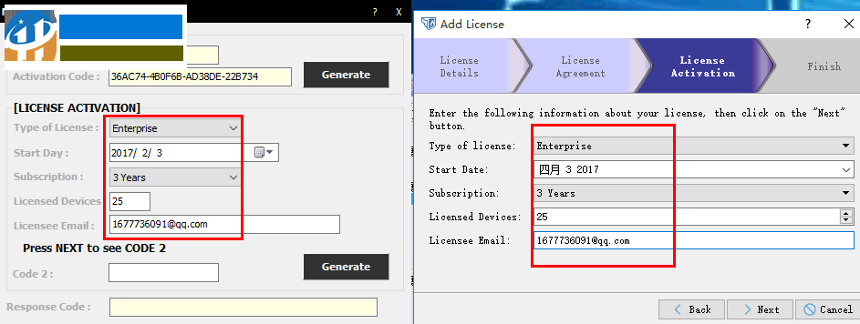 Titania Nipper Studio(漏洞修复工具) 2.5.9.7097 官方版