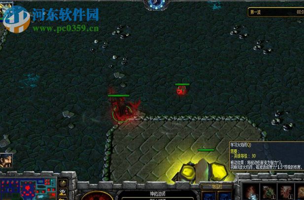 黑暗禁闭窟V1.0【附隐藏英雄密码/攻略】