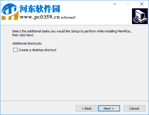 MemPlus(内存使用查看工具) 1.3 官方版