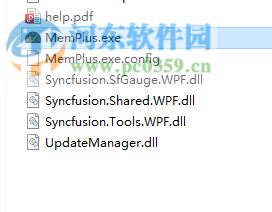 MemPlus运行内存清理 1.0 免费版