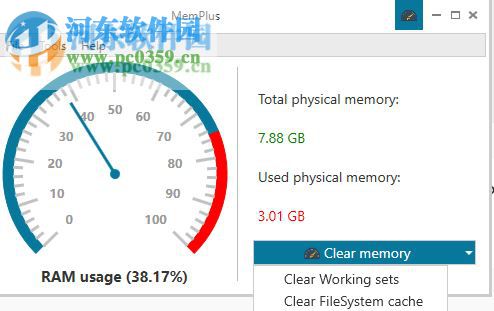 MemPlus运行内存清理 1.0 免费版