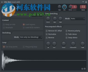 FL Studio 20汉化版 20.0.0.0 绿色版