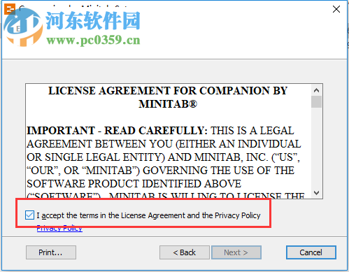 MiniTAB Quality Companion 5.2 破解版