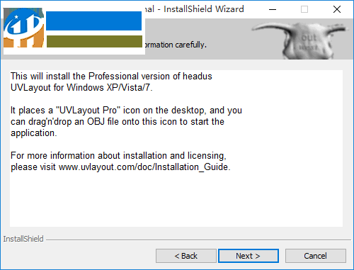 headus 3D tools(三维扫描成像工具)