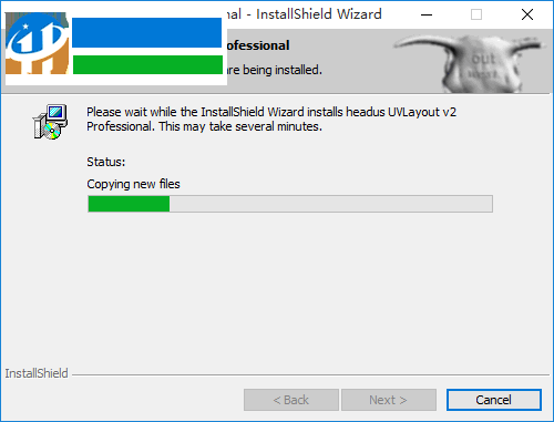 headus 3D tools(三维扫描成像工具)