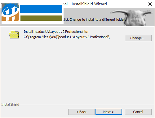 headus 3D tools(三维扫描成像工具)