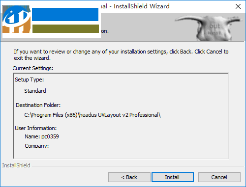 headus 3D tools(三维扫描成像工具)