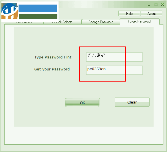 Folder Armor(文件夹加密软件) 免费版
