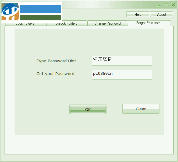 Folder Armor(文件夹加密软件) 免费版