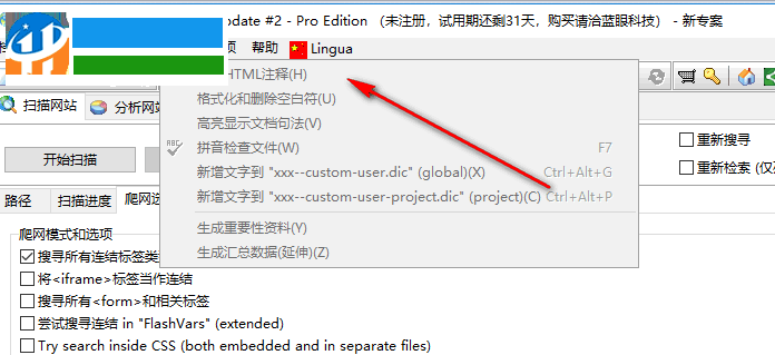 A1 Keyword Research(网络优化工具) 10.0.0 官方版