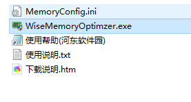 Wise Memory Optimzer(内存清理工具) 3.5.2.103 绿色版