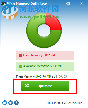 Wise Memory Optimzer(内存清理工具) 3.5.2.103 绿色版