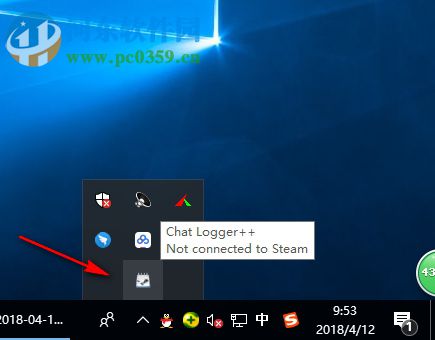 Chat Logger++(Steam聊天记录保存工具) 3.0 绿色免费版