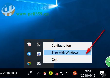 Chat Logger++(Steam聊天记录保存工具) 3.0 绿色免费版