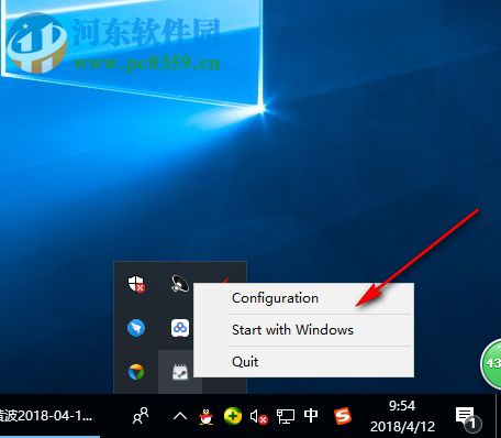 Chat Logger++(Steam聊天记录保存工具) 3.0 绿色免费版