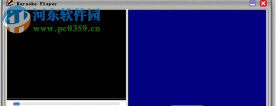 Karaoke Player(视频文件播放器) 1.3.9 绿色中文版