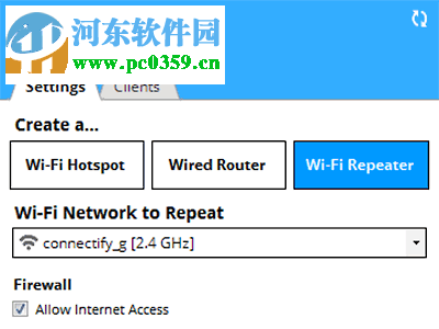 Connectify Hotspot 2018下载 2018.1.1 免费中文版