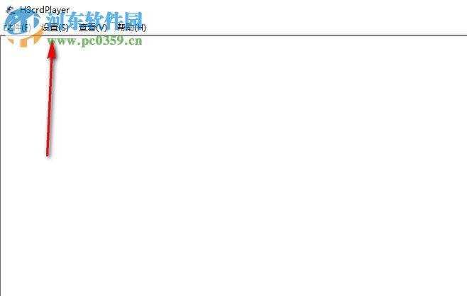 H3crdPlayer(H3CRD播放器) 1.0 绿色版