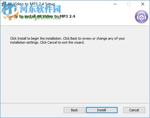 4K视频转MP3工具(4K Video to MP3)