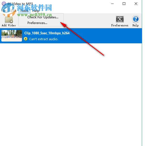 4K视频转MP3工具(4K Video to MP3)