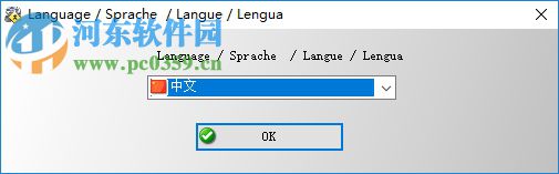 4dots Video Rotator and Flipper视频旋转 3.3 官方版