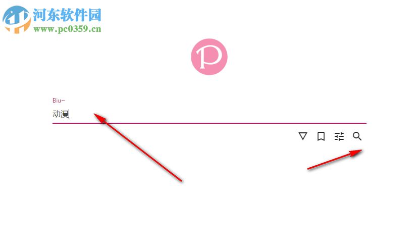 PixivBiu(P站搜索软件) 1.0.11 绿色版