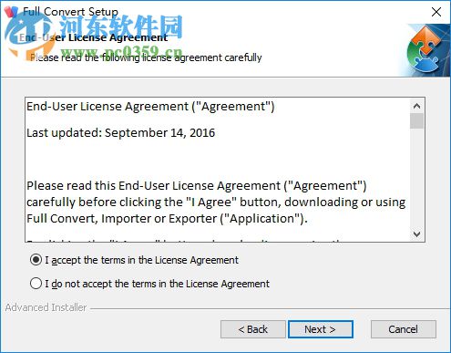 full convert(全能数据库转换工具) 18.04 破解版