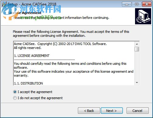 Acme CADSee 2018下载(DWG查看器) 6.6 破解版