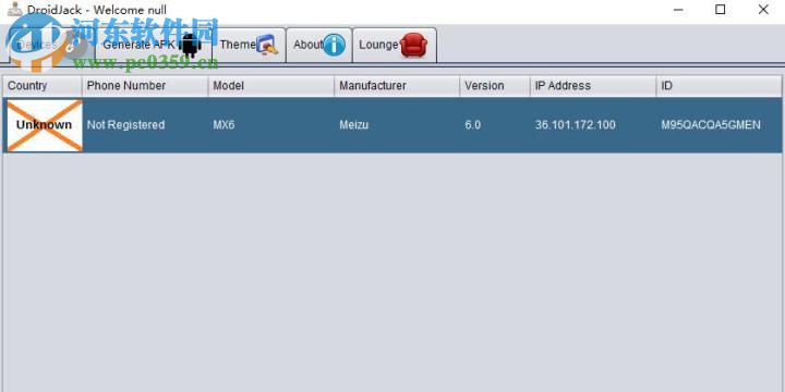 Droidjack(安卓手机远控神器) 4.0 破解版