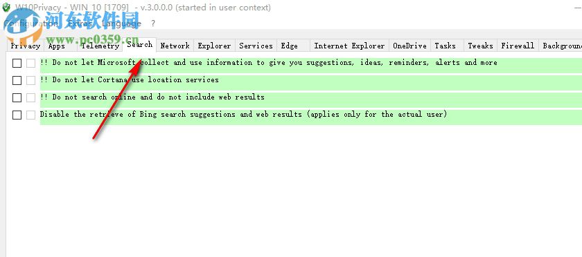W10Privacy(Win10隐私删除工具) 3.3.0.1 免费版