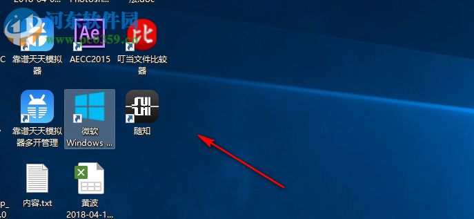 随知网pc客户端 1.1.9.1 官方版