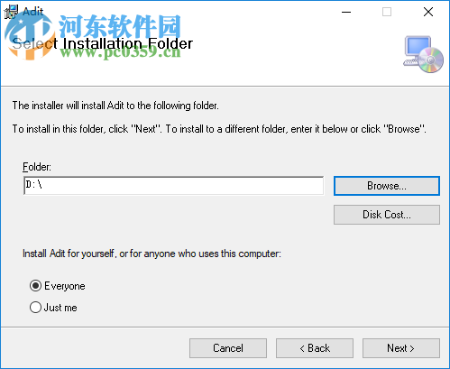 Adit(简易远程计算机控制软件) 5.5 官方版