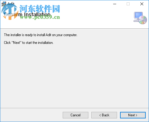 Adit(简易远程计算机控制软件) 5.5 官方版