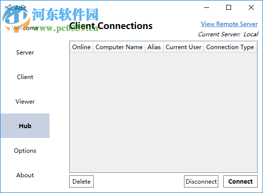 Adit(简易远程计算机控制软件) 5.5 官方版