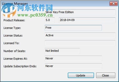 Silver Key(解压加密助手) 5.2 免费版