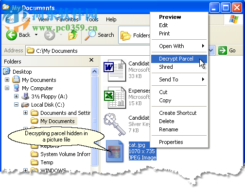 Silver Key(解压加密助手) 5.2 免费版