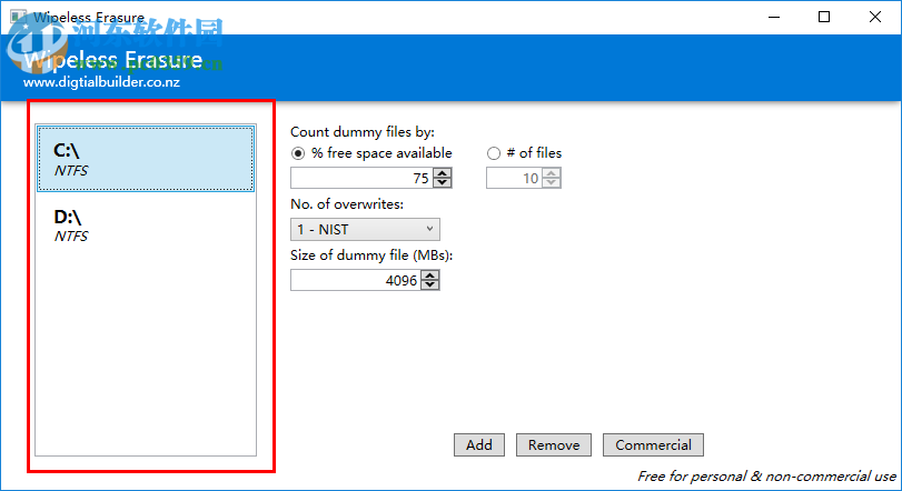 WipeLess Erasure(磁盘扫描设置工具) 1.0 绿色版