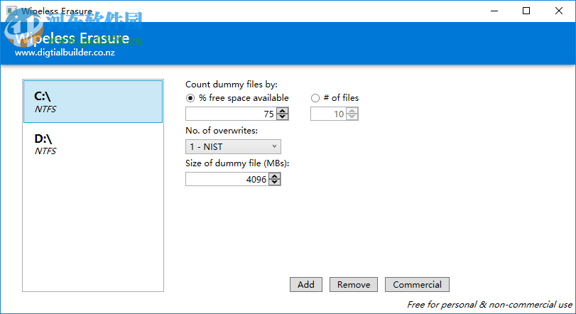 WipeLess Erasure(磁盘扫描设置工具) 1.0 绿色版