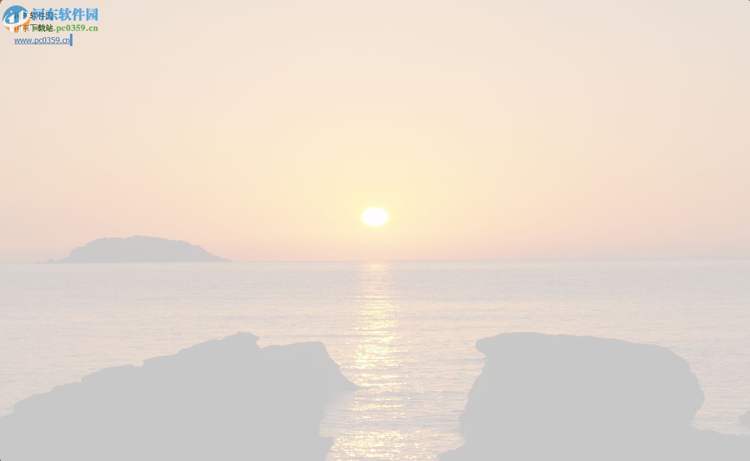 CreaWriter下载(无打扰写作软件) 1.0.1 官方版