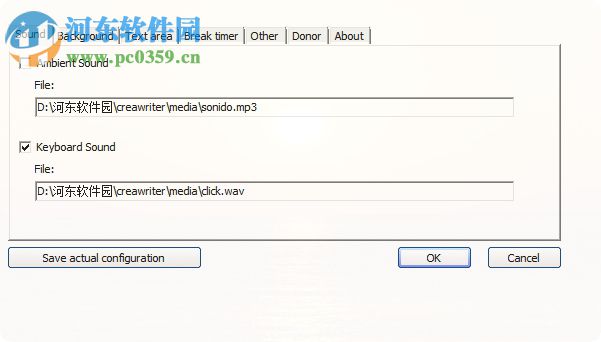 CreaWriter下载(无打扰写作软件) 1.0.1 官方版