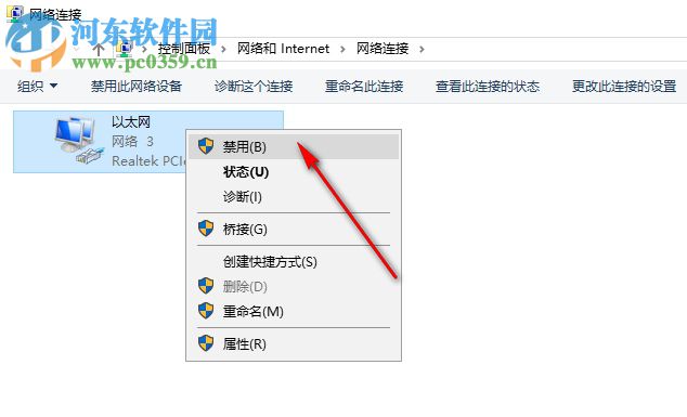adobe audition cs6简体中文补丁