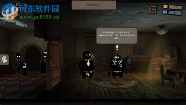 旁观者(Beholder) 中文版