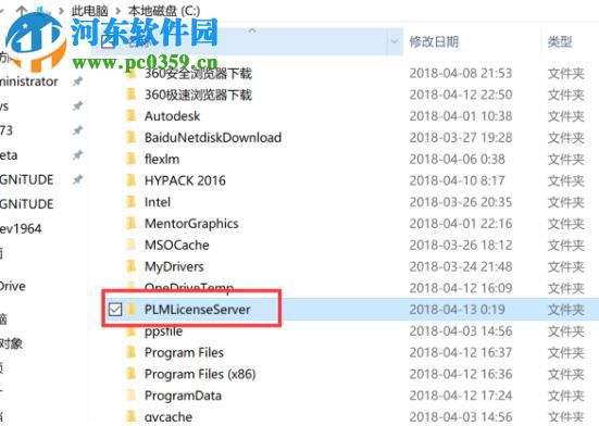autodesk 2019通用注册机